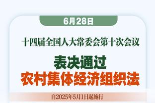 曼城小将鲍勃：哈兰德是世界最佳 我对胜利感到非常高兴