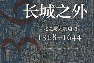 魔法冷却中！哈利伯顿上半场6中1&出现2次失误 得到6分4板3助4断