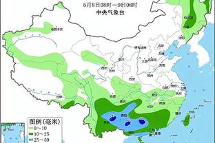 新利体育官方入口网站查询截图3