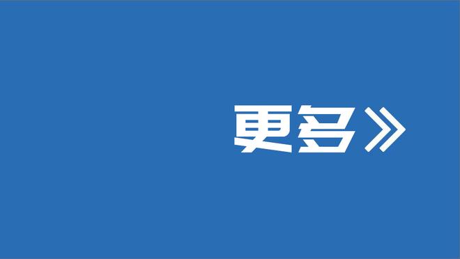 威利-格林谈阿尔瓦拉多：他很聪明 能做出正确的决定