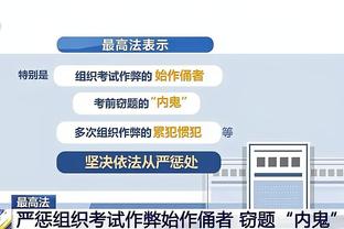 手套：我和坎普早就玩空接了 格里芬那会儿还穿着尿布呢