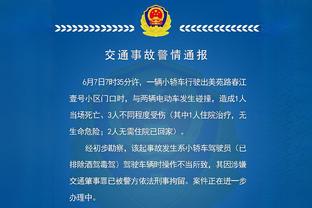 近三年最佳一战！詹姆斯两节半打卡12中9无解爆砍30分5板8助0失误