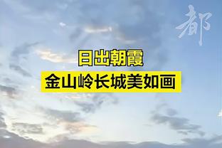 镜报：西汉姆预计下周完成租借菲利普斯，承担13万镑周薪+给奖金