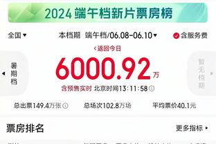 江南app官方网站下载苹果版截图3