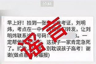 开云电竞官网登录截图0