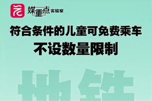 客战枪手，卡里乌斯自2018年以来首次在英超首发